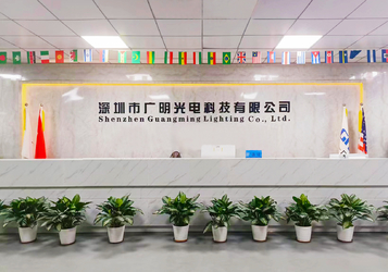 Çin Shenzhen GM lighting Co.,Limited.